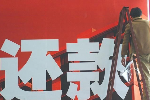 扬州讨债公司挑选是需要注意什么细节呢？