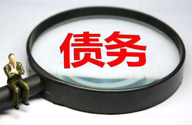 湖北分享一些合法的债务催收实战经验